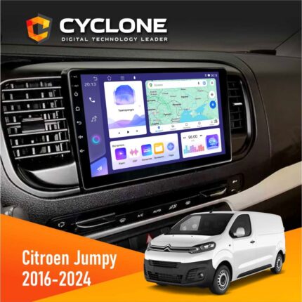 Штатна магнітола Citroen Jumpy 2016