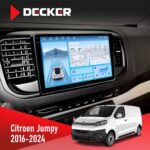 Штатна магнітола Citroen Jumpy 2016  Decker D9-010 6x128 DSP 4G 2K