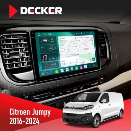 Штатна магнітола Citroen Jumpy 2016+ Decker D9-004 6x128, DSP 360, 2k