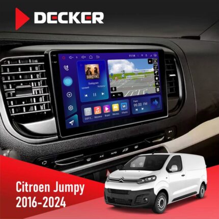 Штатна магнітола Citroen Jumpy 2016 Decker вид спереду
