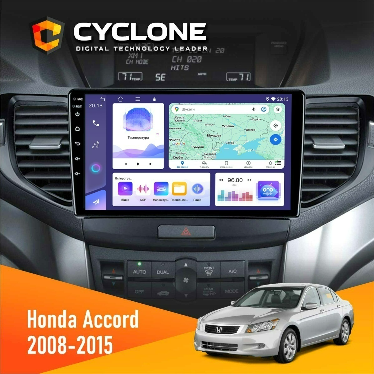 Штатна магнітола Honda Accord 8 2008-2015 Amp Decker D9-005 4x64, DSP, 360, 4G, 2k Штатна магнітола Honda Accord 8 2008