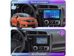 Штатна магнітола FORS.auto FS 1 LITE для Honda Fit