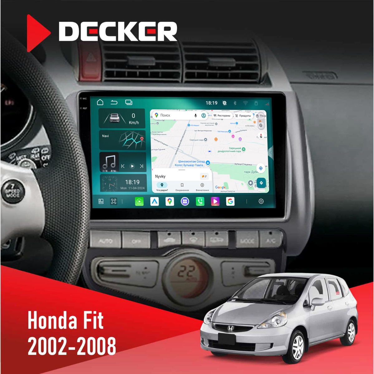 Штатна магнітола Honda Fit 2002-2008 Climate Decker D9-004 6x128, DSP 360, 2k Штатна магнітола Honda Fit 2002 2008