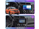 Штатна магнітола FORS.auto FS 4 PRO для Honda Fit