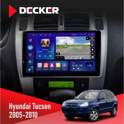 Штатна магнітола Hyundai Tucson 2005 2010 Black Decker D10-005