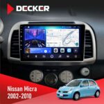 Штатна магнітола Nissan Micra 2002 2010