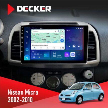 Штатна магнітола Nissan Micra 2002 2010