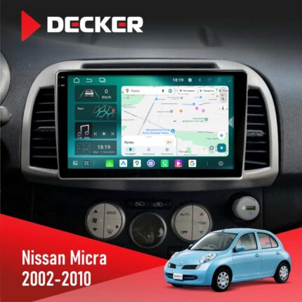 Штатна магнітола Nissan Micra 2002 2010