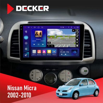 Штатна магнітола Nissan Micra 2002 2010