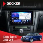 Штатна магнітола Skoda SuperB Decker з підтримкою 4G