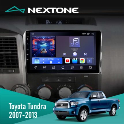 Nextone N1002 CPL пристрій