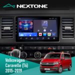 Штатна магнітола Volkswagen Caravelle 2015 2019