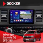 Штатна магнітола Volkswagen Caravelle 2015 2019
