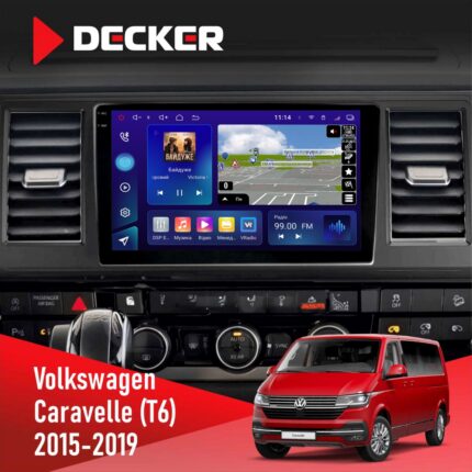 Штатна магнітола Volkswagen Caravelle 2015 2019
