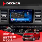 Магнітола для Volkswagen Caravelle