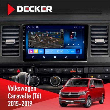 Магнітола для Volkswagen Caravelle