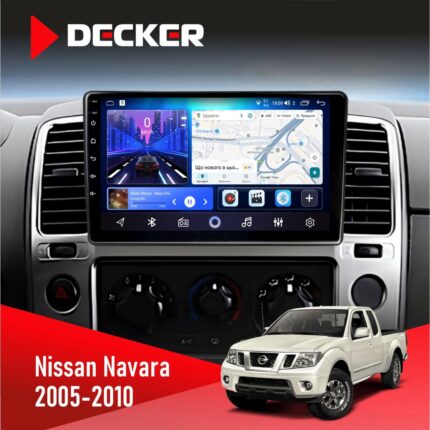 Штатна магнітола Nissan Navara D40 Decker D9-006