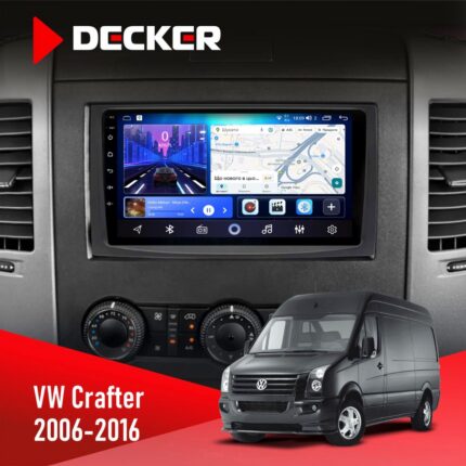 Штатна магнітола Volkswagen Crafter 2006 2016