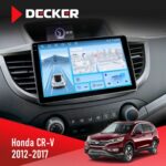 Штатна магнітола Honda CR-V 2012-2017 Decker D10-010 6x128, DSP, 4G, 2K