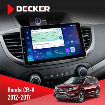 Штатна магнітола Honda CR-V 2012-2017 Decker D10-007 4x64, DSP, 360, 4G