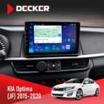 Штатна магнітола KIA Optima K5 2015-2020 Decker D10-007 4x64, DSP, 360, 4G