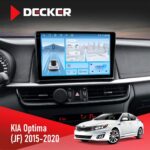 Штатна магнітола KIA Optima, K5 2015-2020 Decker D10-010 6x128, DSP, 4G, 2K