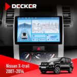 Штатна магнітола Nissan X-Trail 2007-2014 Decker D10-010 6x128, DSP, 4G, 2K
