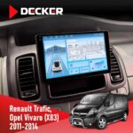 Штатна магнітола Opel Vivaro 2011-2015 Decker D10-010 6x128, DSP, 4G, 2K