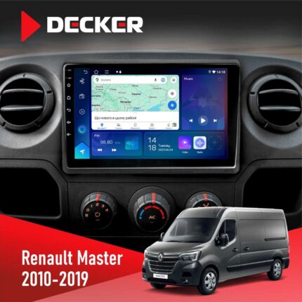 Штатна магнітола Renault Master 2010 2019 Decker D10-007