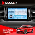 Штатна магнітола Skoda Kodiaq 2016-2021 Decker D10-010 6x128, DSP, 4G, 2K