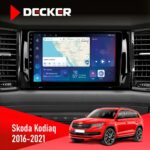 Штатна магнітола Skoda Kodiaq 2016-2021 Decker D10-007 4x64, DSP, 360, 4G