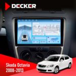 Штатна магнітола Skoda Octavia A5 2008-2013 Silver Decker D10-010 6x128, DSP, 4G, 2K