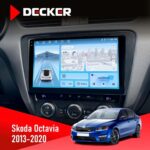 Штатна магнітола Skoda Octavia A7 2013-2020 Decker D10-010 6x128, DSP, 4G, 2K