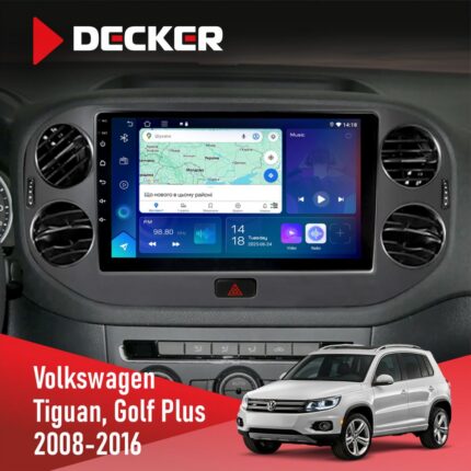 Штатна магнітола Volkswagen Tiguan Black Decker