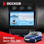 Штатна магнітола Volkswagen Touran 2003-2010 Black Climate Decker D10-010 6x128, DSP, 4G, 2K