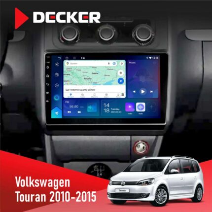 Штатна магнітола Volkswagen Touran 2010 2015