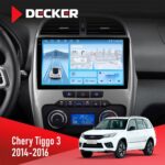 Штатна магнітола Chery Tiggo 3 2014-2016 Decker D10-010 6x128, DSP, 4G, 2K