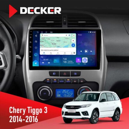 Штатна магнітола Chery Tiggo 3 2014