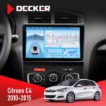 Штатна магнітола Citroen C4 2010-2015 Decker D10-010 6x128, DSP, 4G, 2K