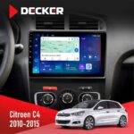 Штатна магнітола Citroen C4