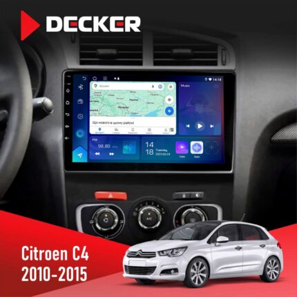 Штатна магнітола Citroen C4