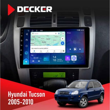 Штатна магнітола Hyundai Tucson 2005 2010