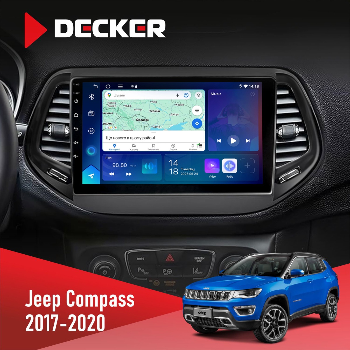 Штатна магнітола Jeep Compass 2017-2020 Decker D10-007 4x64, DSP, 360, 4G Штатна магнітола Jeep Compass 2017-2020 Decker D10-007 з DSP, 360 та 4G