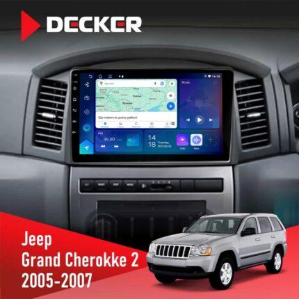 Штатна магнітола Jeep Grand Cherokee 2005