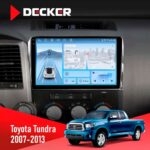 Штатна магнітола Toyota Tundra, Sequoia 2007-2012 Decker D10-010 6x128, DSP, 4G, 2K