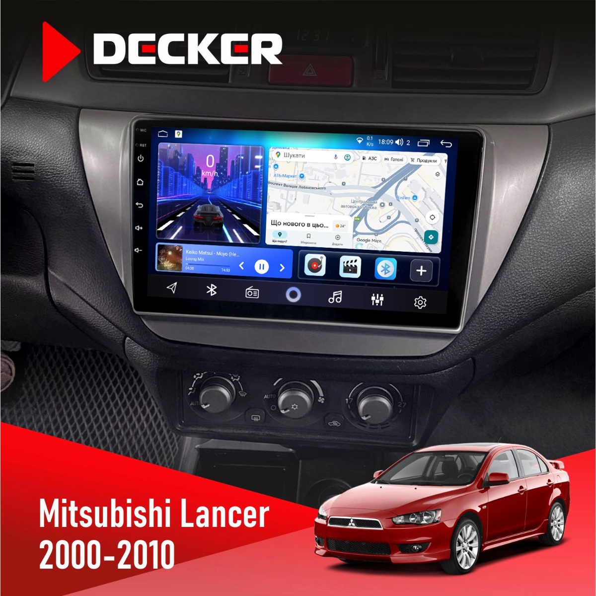 Штатна магнітола Mitsubishi Lancer 9 2000-2010 Black Decker D9-006 4x64, 4G Штатна магнітола Mitsubishi Lancer 9 2000-2010 Black Decker D9-006 4x64, 4G