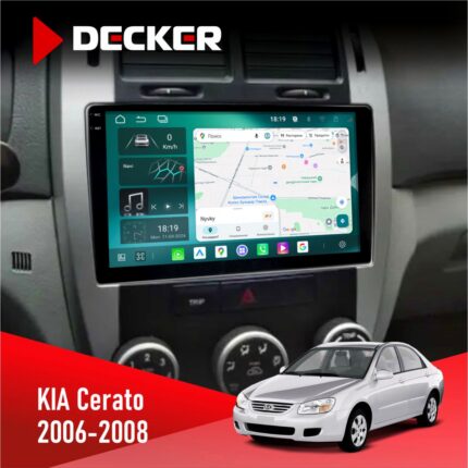 Штатна магнітола KIA Cerato 2006 2008