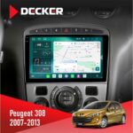 Штатна магнітола Peugeot 308 Black Decker D9-004