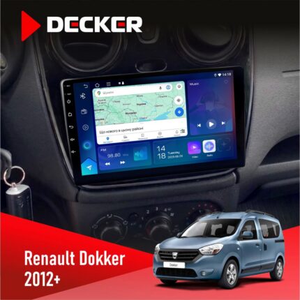 Штатна магнітола Renault Dokker Sandero Lodgy Decker D9-007