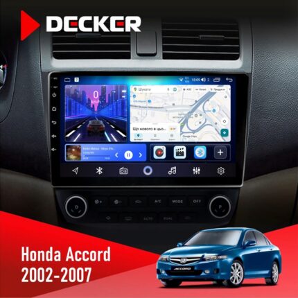 Штатна магнітола Honda Accord 2002 2007 Decker D10-006 4x64, 4G